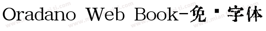 Oradano Web Book字体转换